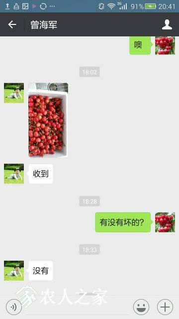 070748zuq4aq452q2eazlp.jpeg