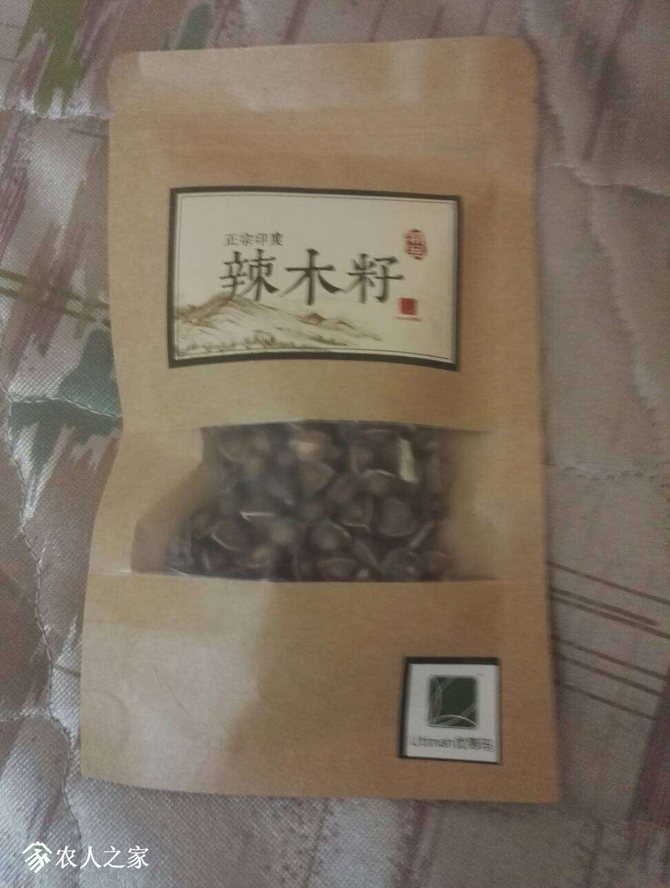 132240czz7gakpnf7tnukb.jpg