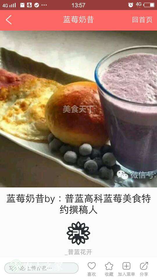 143421czgtqyygnx6xtxy9.jpg