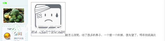 QQͼƬ20170528085526.png