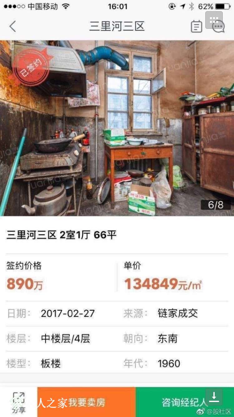 104903zpkwk5b0kkpbvf95.jpg