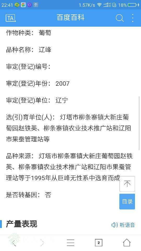 224758sns0egyl1ze99z0y.png