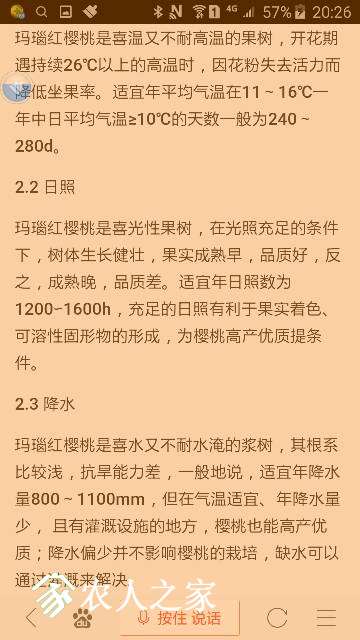 070945s4laa405lz47dmt5.png