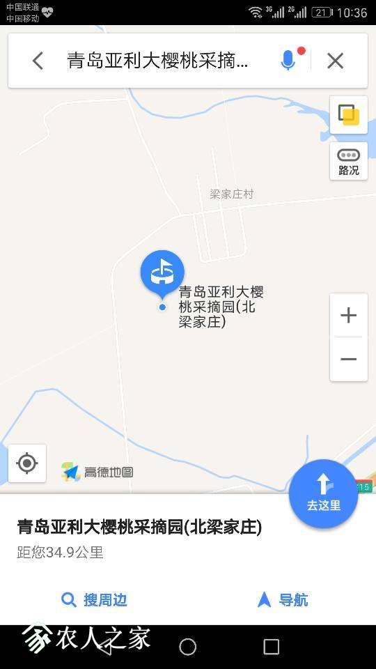 192623mx9x3yg963sph13x.png
