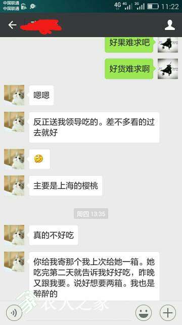 112830zxt1sayamt8ws8qi.jpg