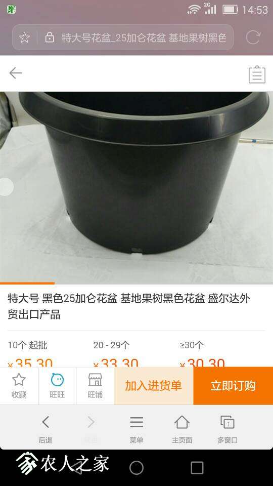 145616rznfeeh4we38j0hu.jpeg
