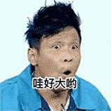 212704yro7vdi7evgoo46o.gif