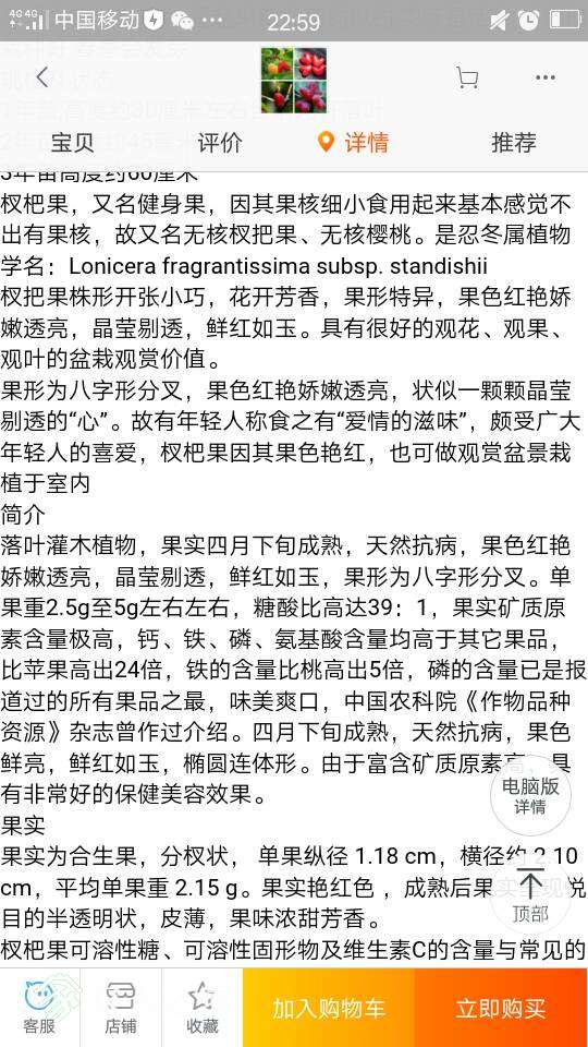 230315u26wjut52z72nznw.png