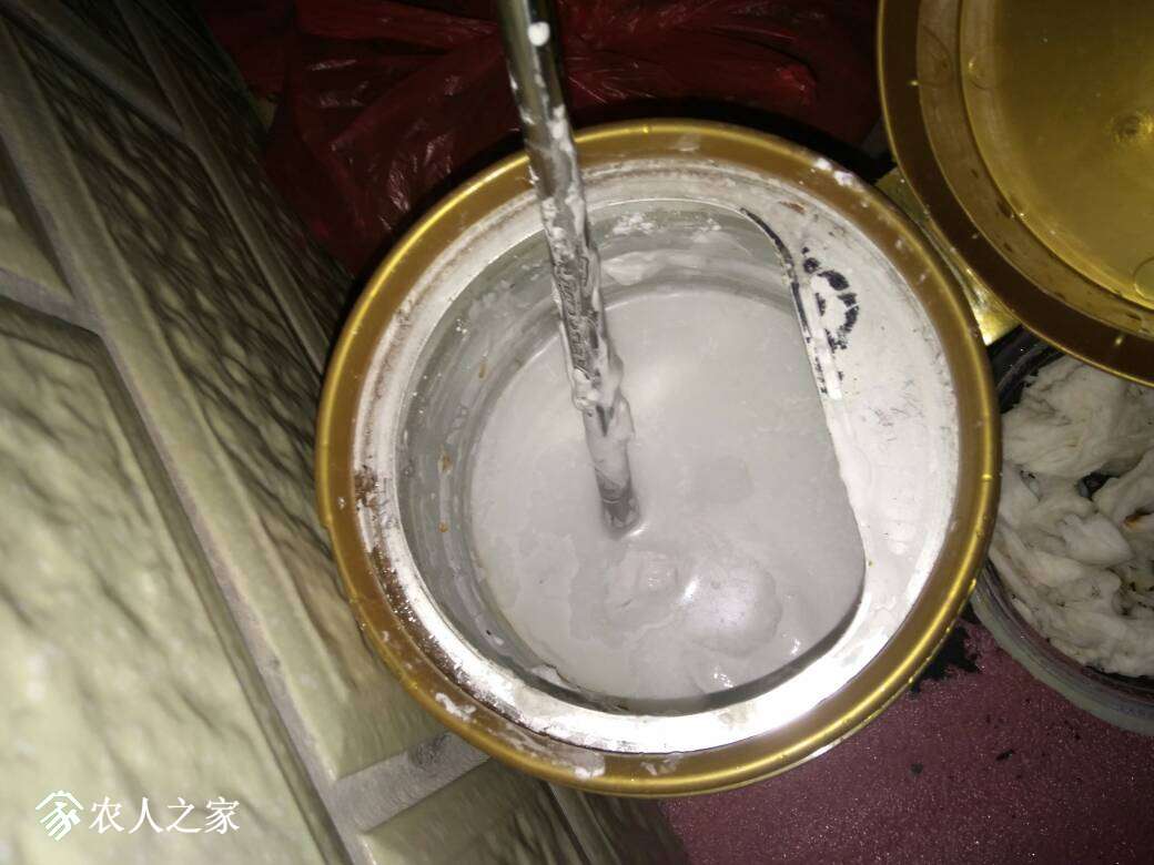 225126peifaccix7vicdci.jpg