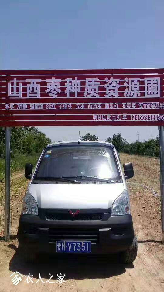 163125kbei1d1wswoxmm9m.jpg