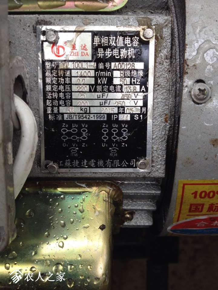 225855rbp1dkq46k2kqqqp.jpg