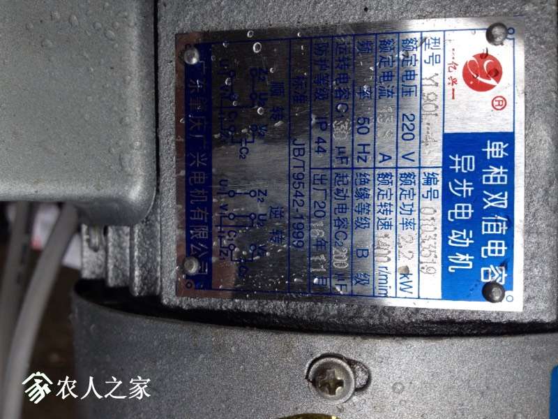 225856cc5vudvd5t5dddz5.jpg