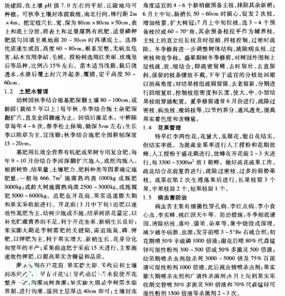 QQ��ͼ20170623211212.png
