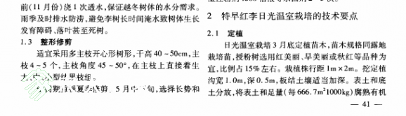 QQ��ͼ20170623211226.png