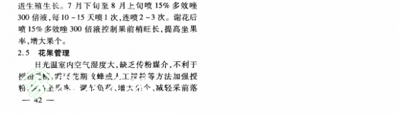 QQ��ͼ20170623211254.png