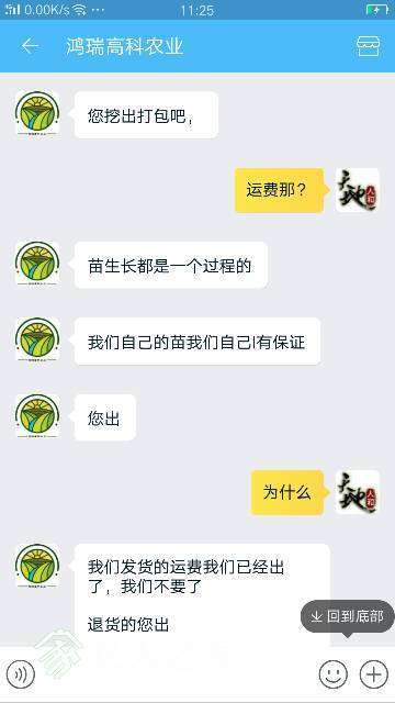 113448a1099qi8ziq9178q.png