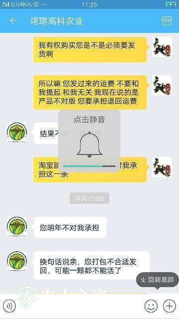 113448rmbnu1gck0c4g70a.png