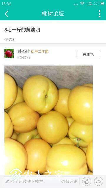 153948wgzqgfnnfzzn3q73.png