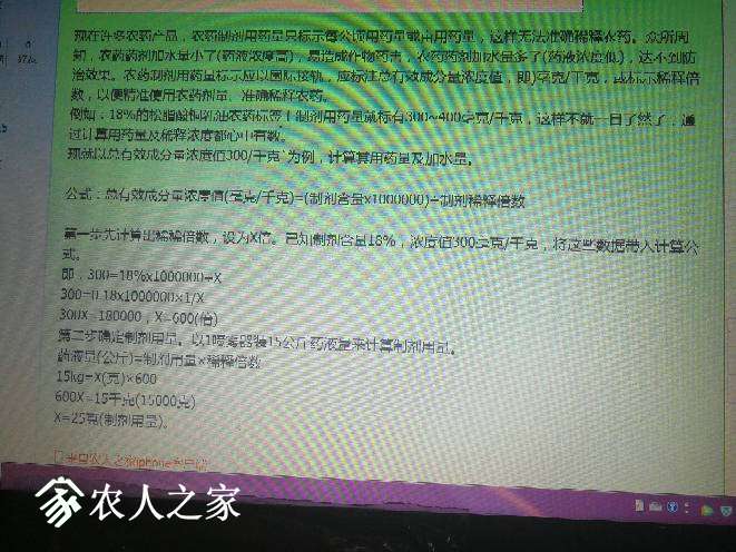 015823e9uu9bbxbzzkyuhi.jpg