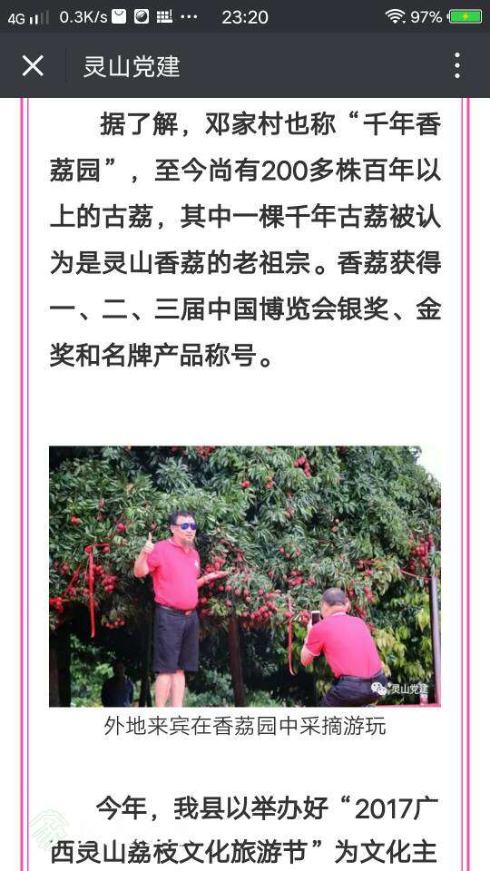 232506yxc0cupxccdfphso.jpg