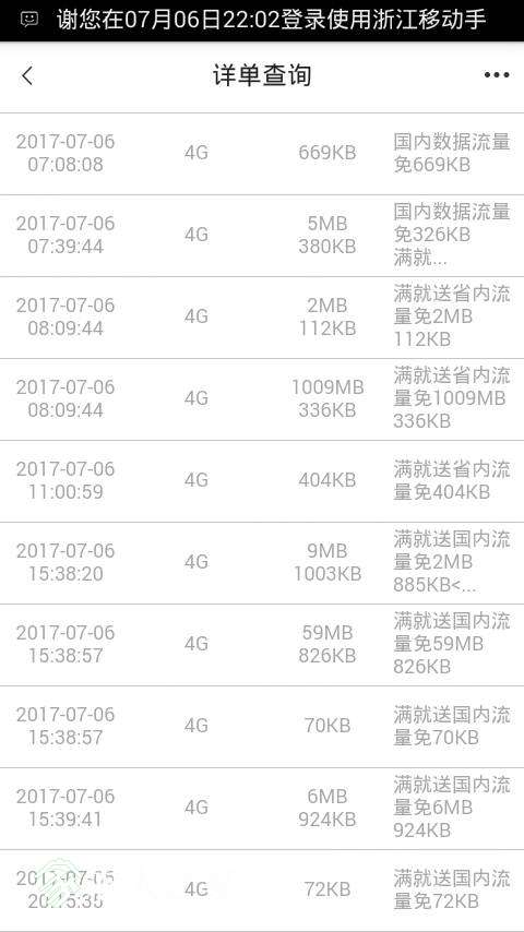 222259rb6cc76rbdb66c3r.png