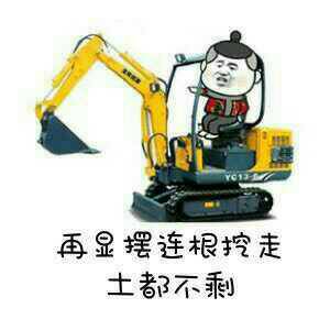065324ayyxanb38su41syu.jpg
