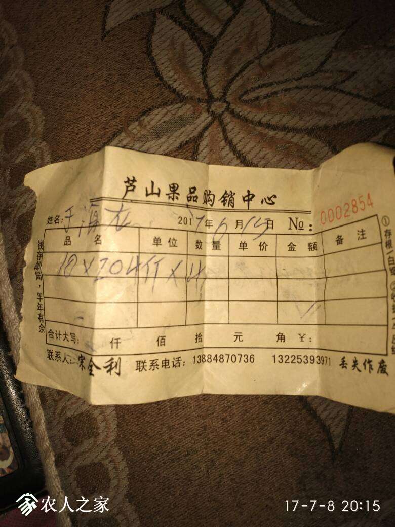 202233riimuxijikii8tat.jpg