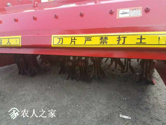 150201epzzbrb7xvpzjcz7.jpg
