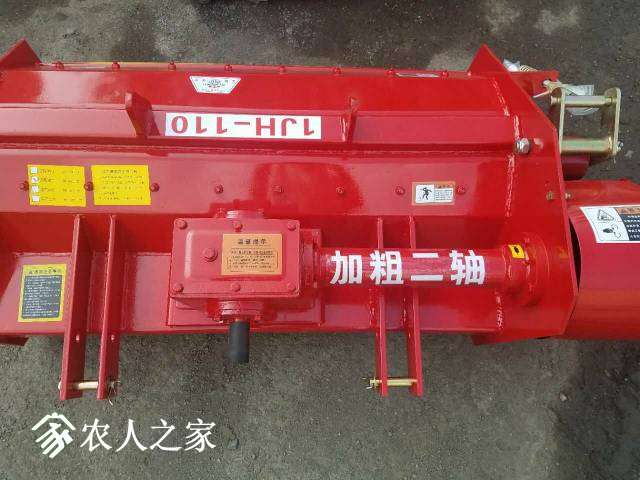 150201fcoza1jt1zg01vc5.jpg