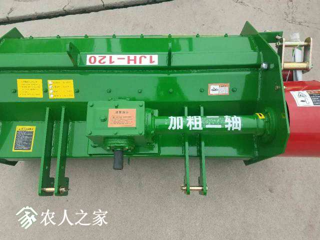 150201kzd7pp7opdfuavt7.jpg
