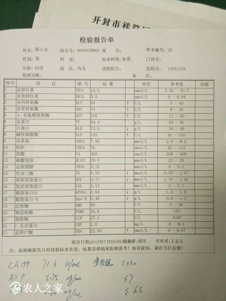 150455inzyhy5d6ymu2n8t.jpg