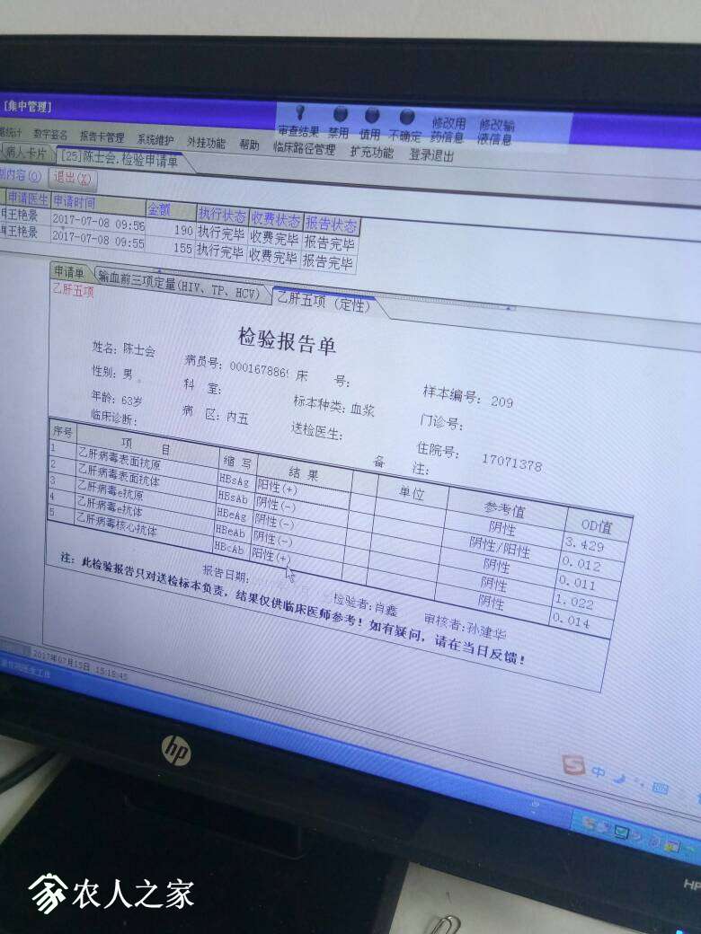 152353ait7fy5ptyillxlf.jpg