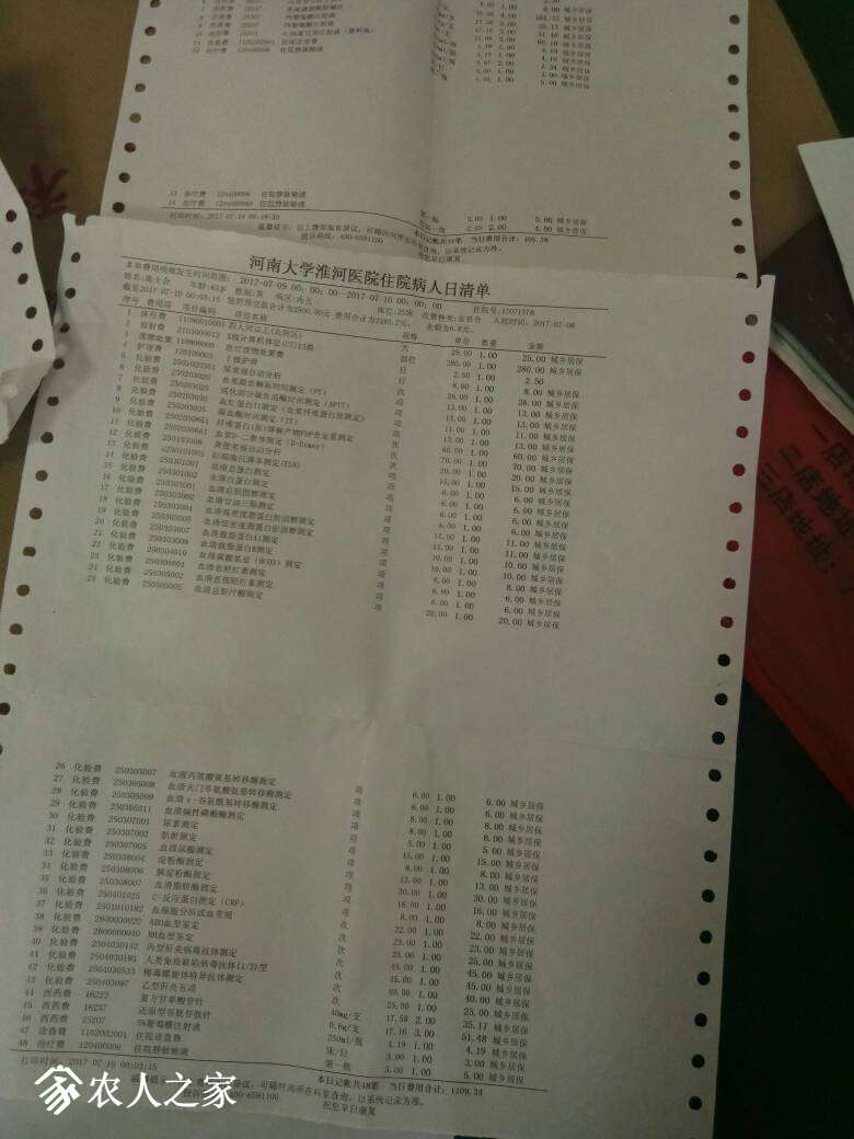 153055mwb4ne1nwb6aaawe.jpg