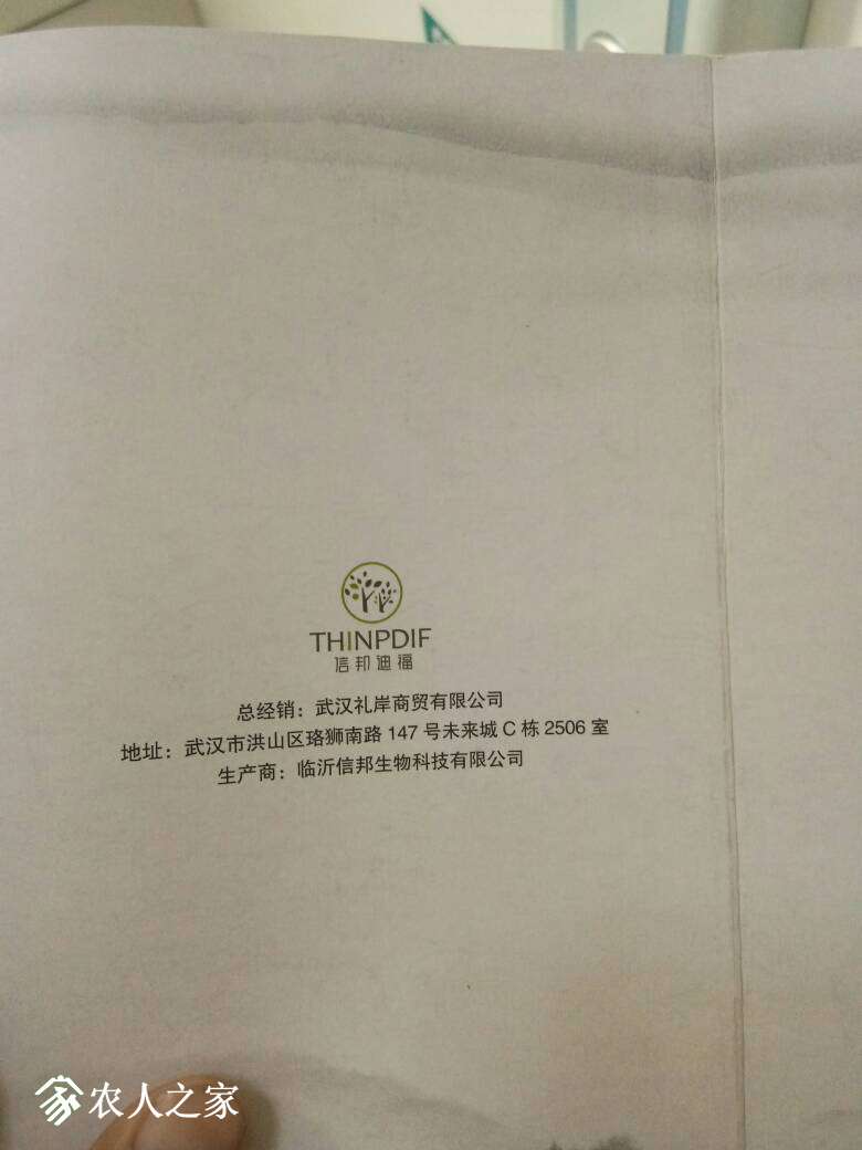 155911sgdg40202pgd4xqw.jpg