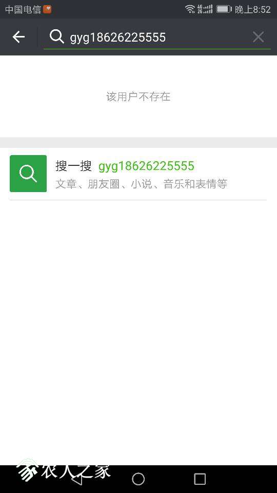 205457szxsj51427jivs5v.png