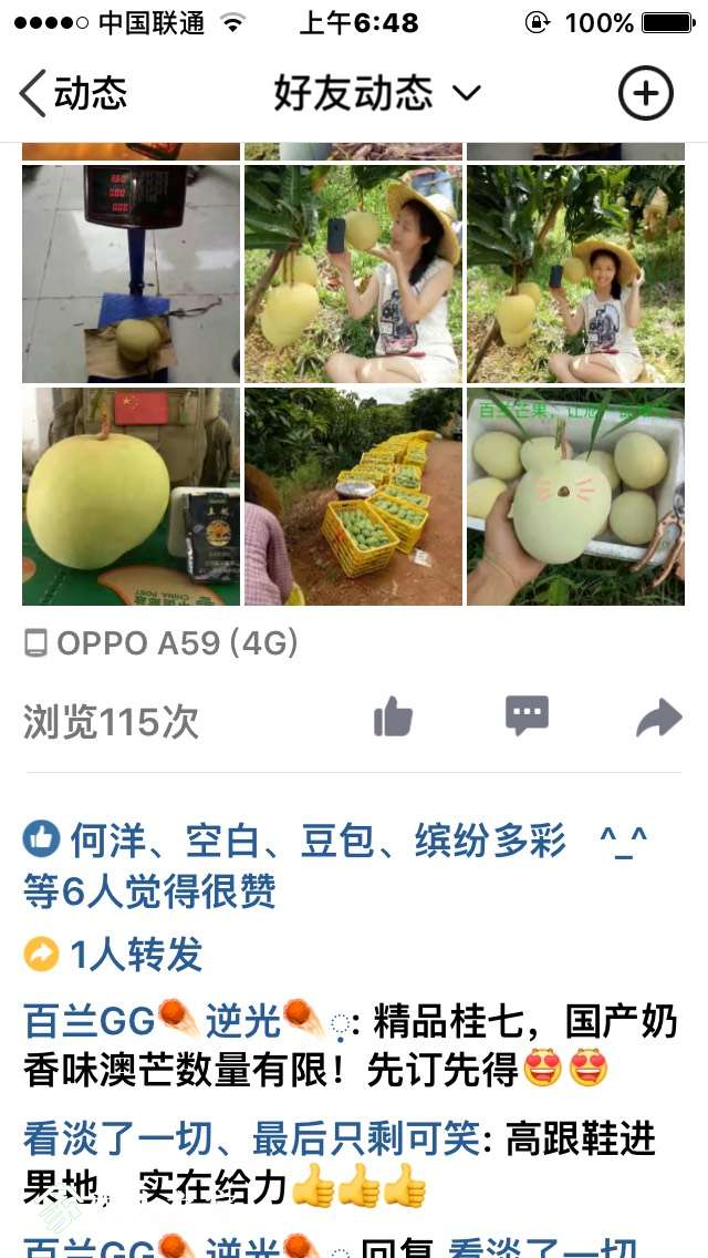 065539d1v82uz30uv16bu8.jpg