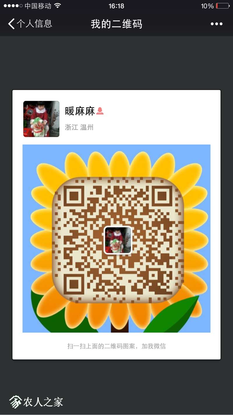 162115k6abqqbufrw9ak9u.jpg