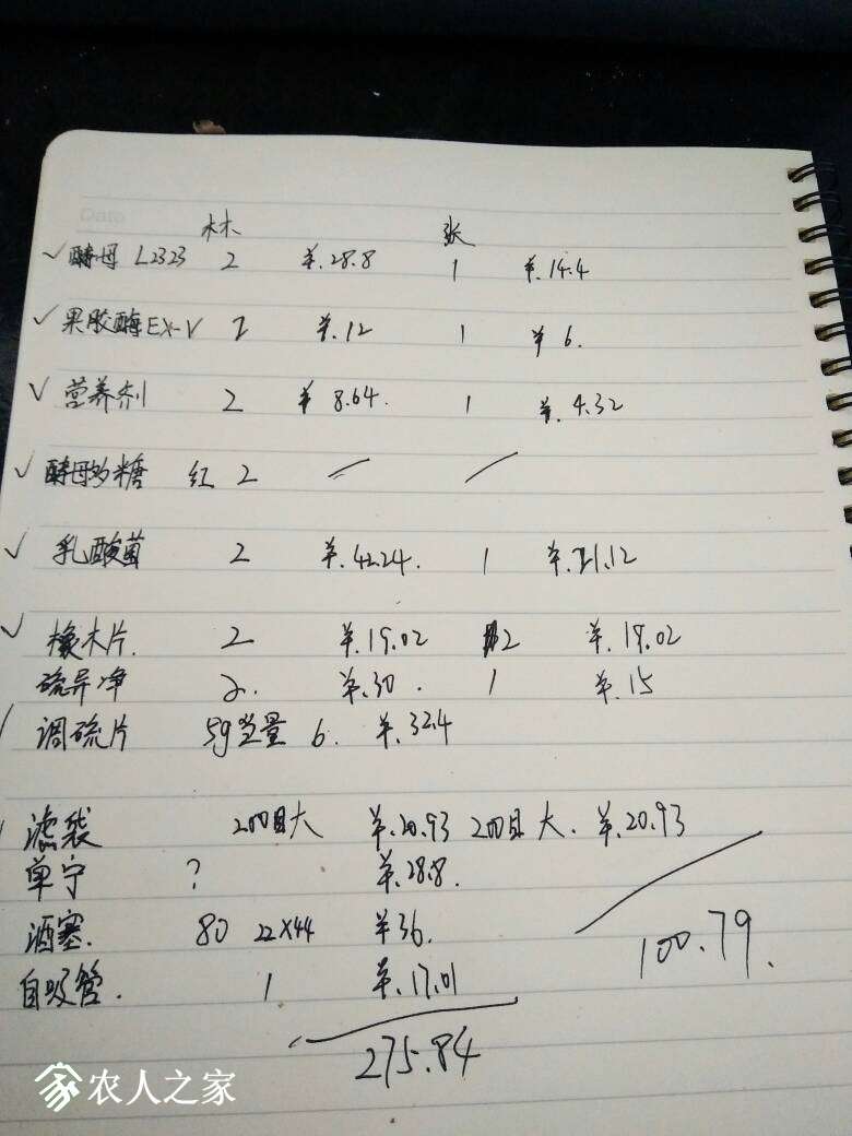 041850vys939jss5589ly4.jpg