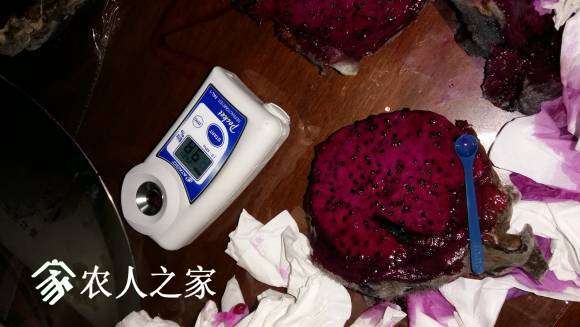 20170719_134945.jpg