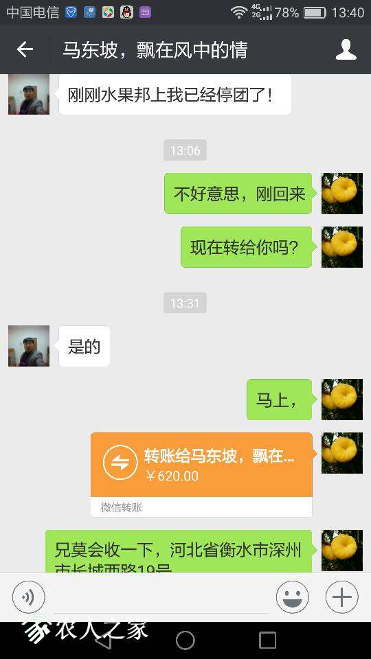 135128v32ky05zvi30o3us.png