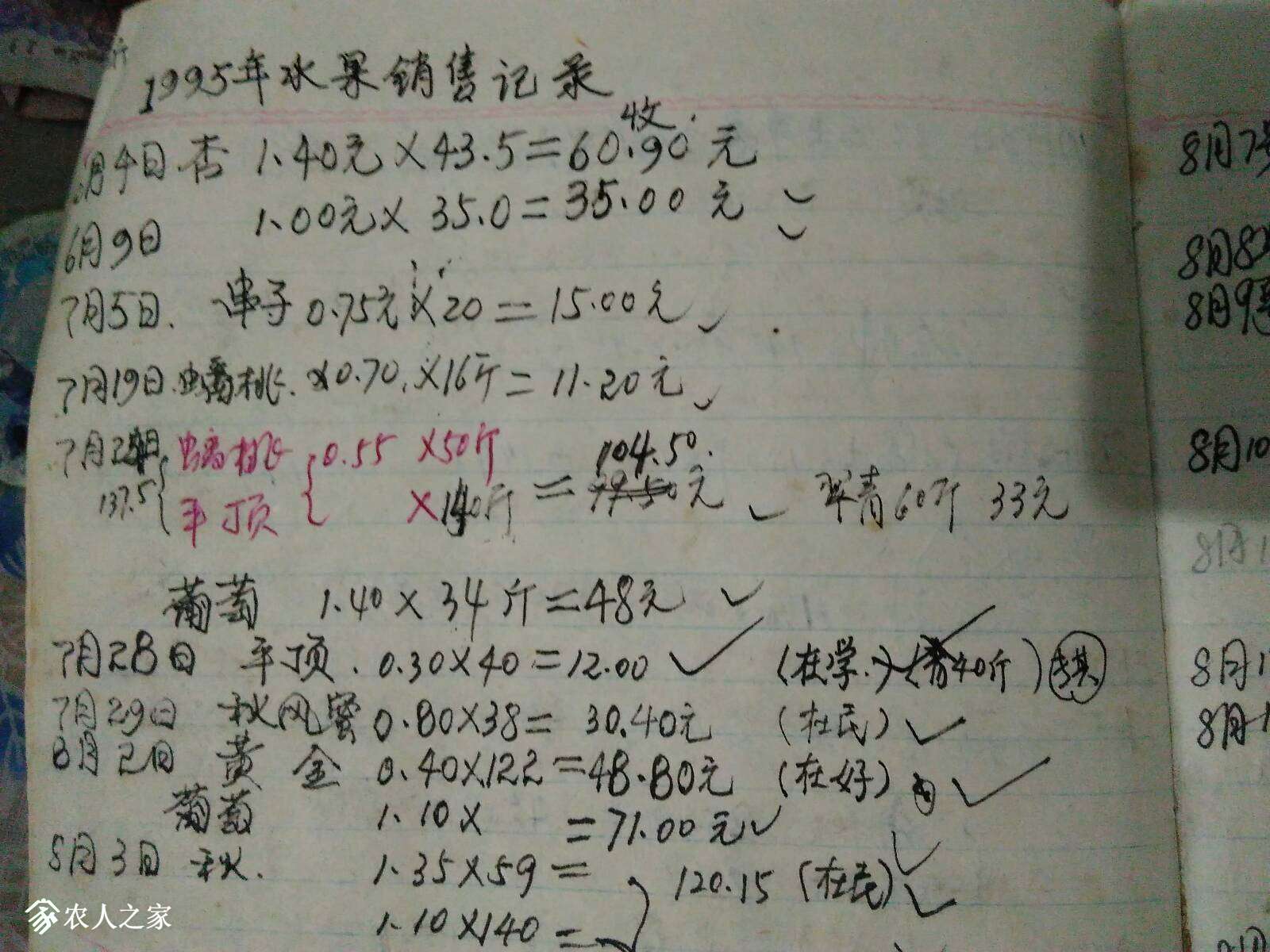135014khm4xn1hazamct1a.jpg