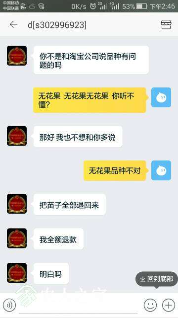 145056nlca1u65c1u5gaoa.jpeg