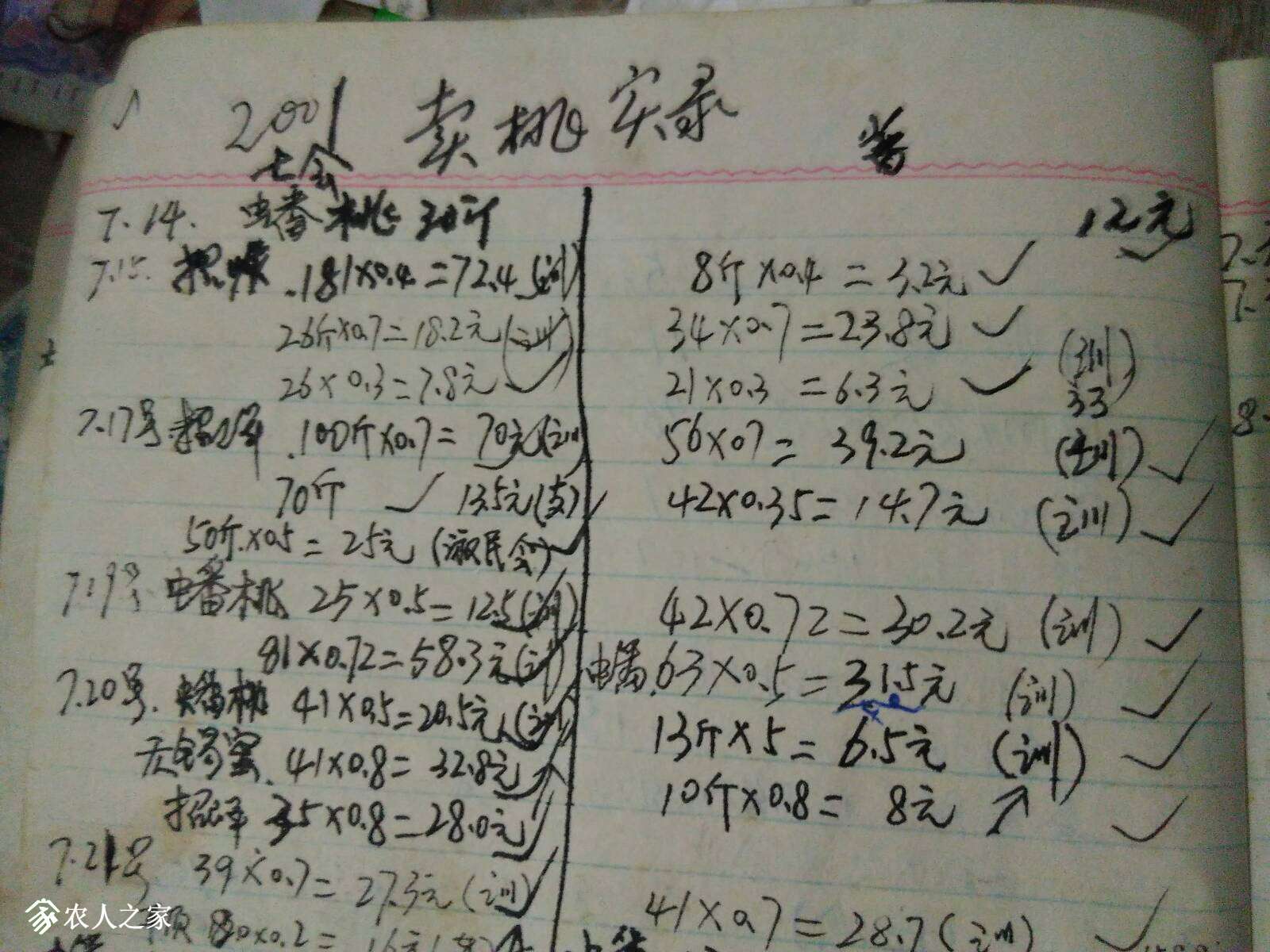 151525nyy93g3cs4a11syz.jpg