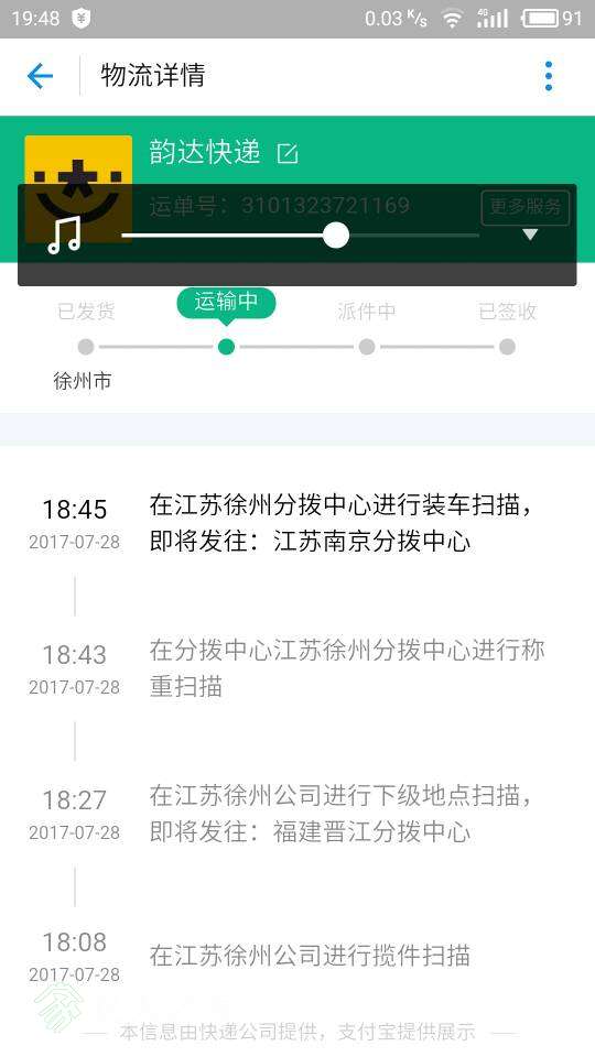 195756hqenh0nokmecxdq3.jpg