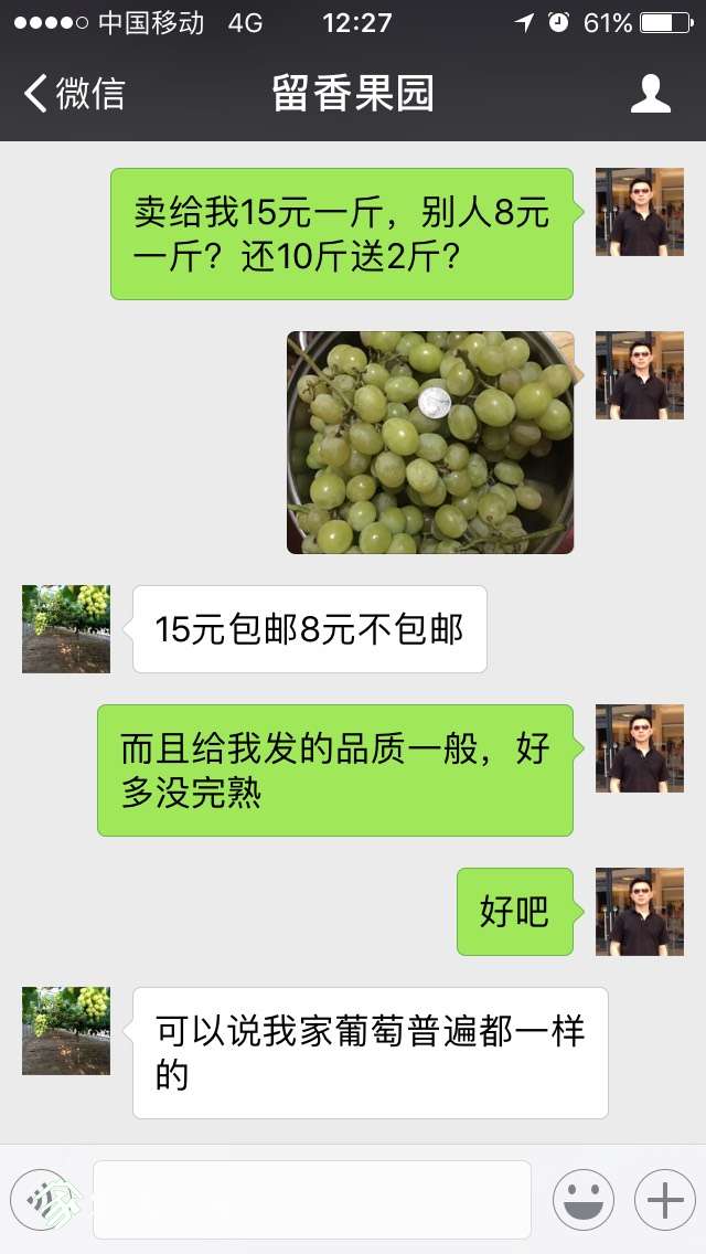 123340xsdvdje0txswqjin.jpg
