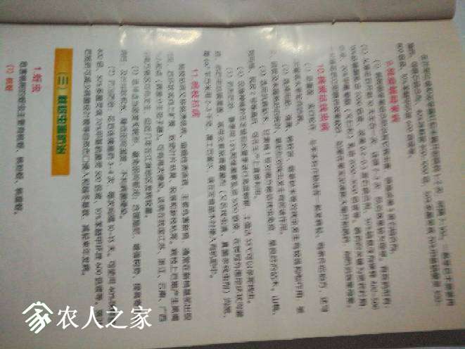 012608hqa4lbq4btz44qtg.jpg