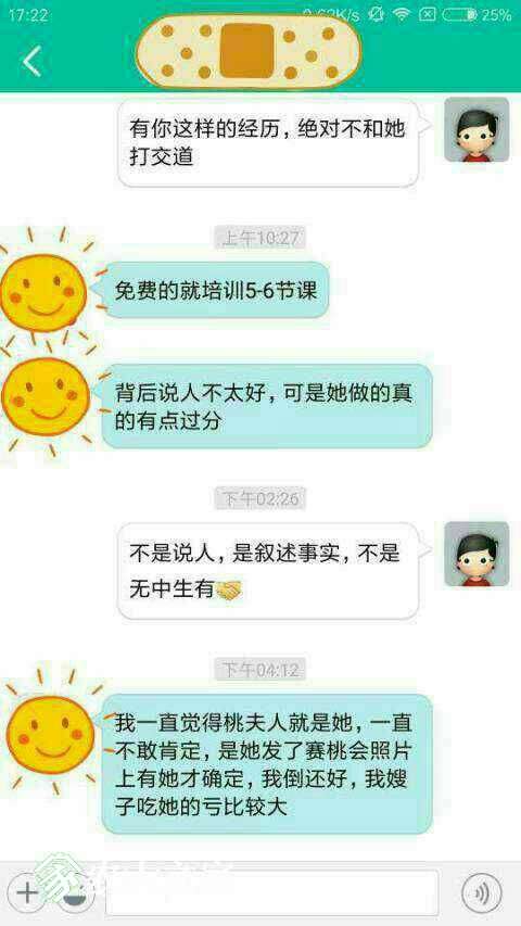 093235m52xiqaj0j4gvu4q.jpg