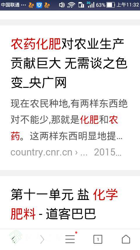 120410e12dzli33isb1lol.png