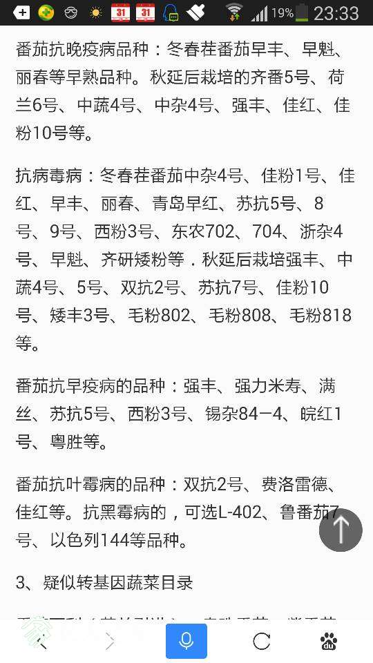 233741jrk3up91uz7rr9f7.png