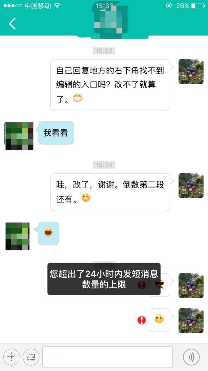 153953pttv9ym3th9oiowv.jpg